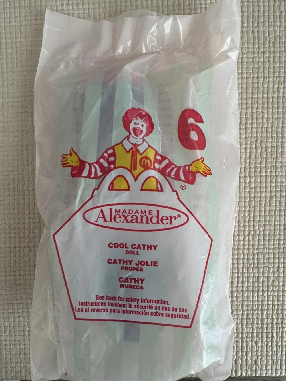 Madame Alexander Cool Cathy Toy Sealed New McDonalds 2002